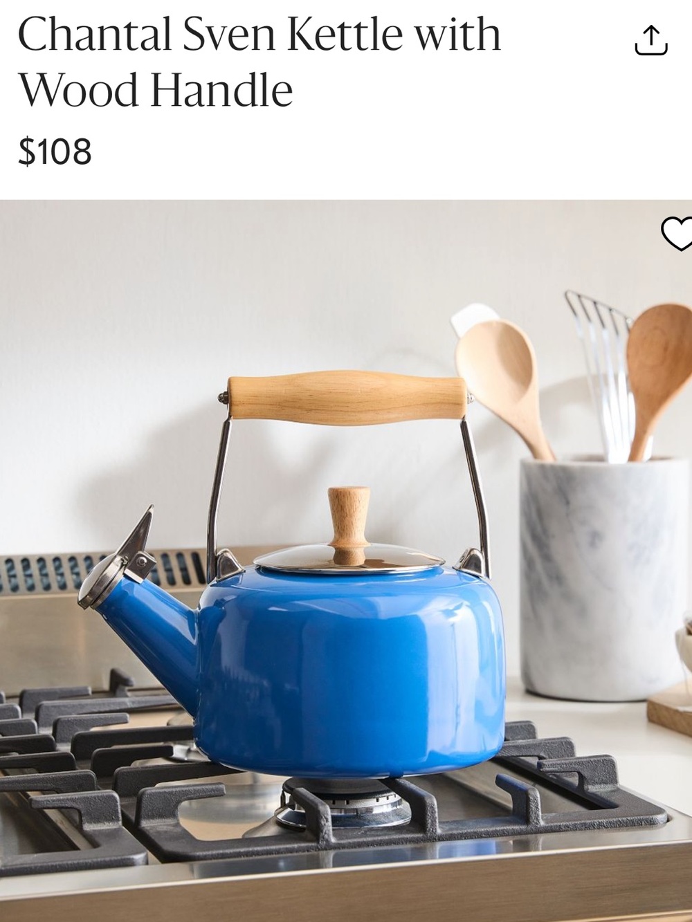 Chantal sven kettle with wood handle